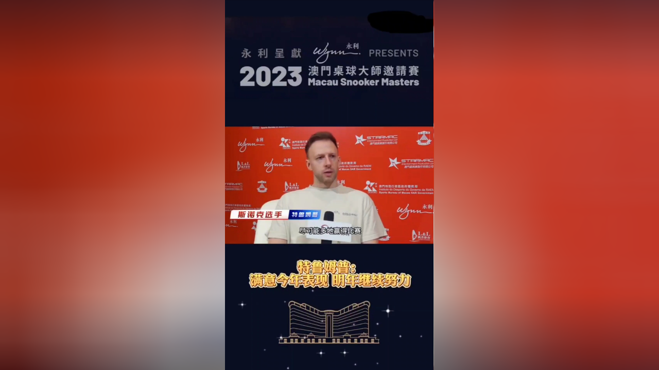 今晚澳门特马必开一肖|精选资料解析大全