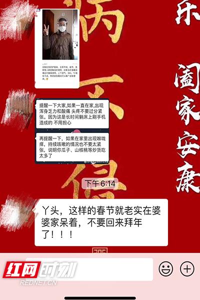 资讯 第82页