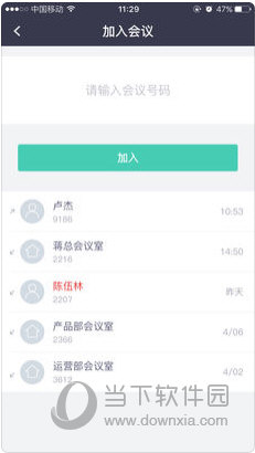 新澳资料大全正版资料2024年免费|精选资料解析大全