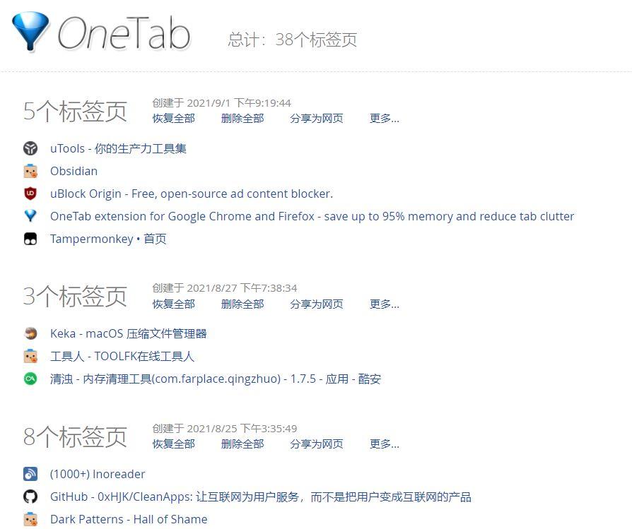 王中王100%免费资料大全 |精选资料解析大全