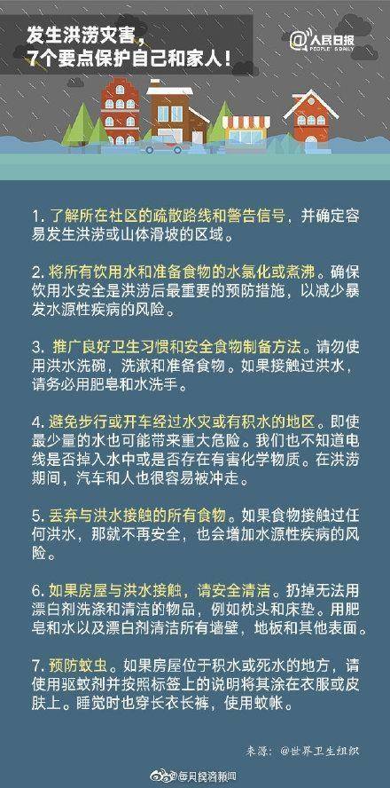 新澳门最精准确精准龙门|精选资料解析大全