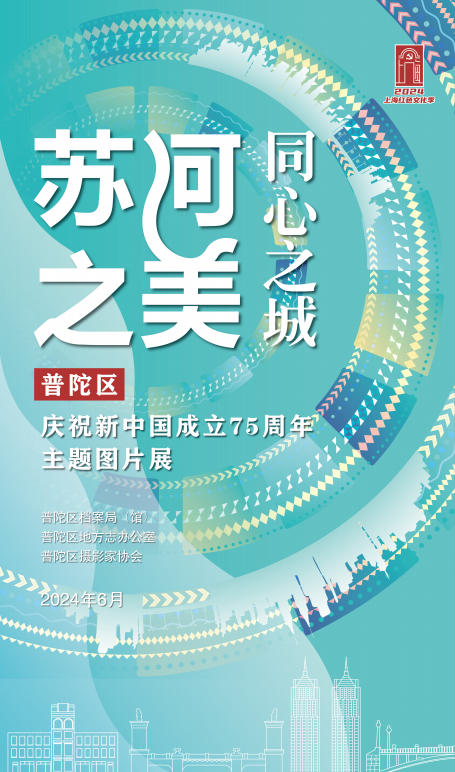 科技 第73页