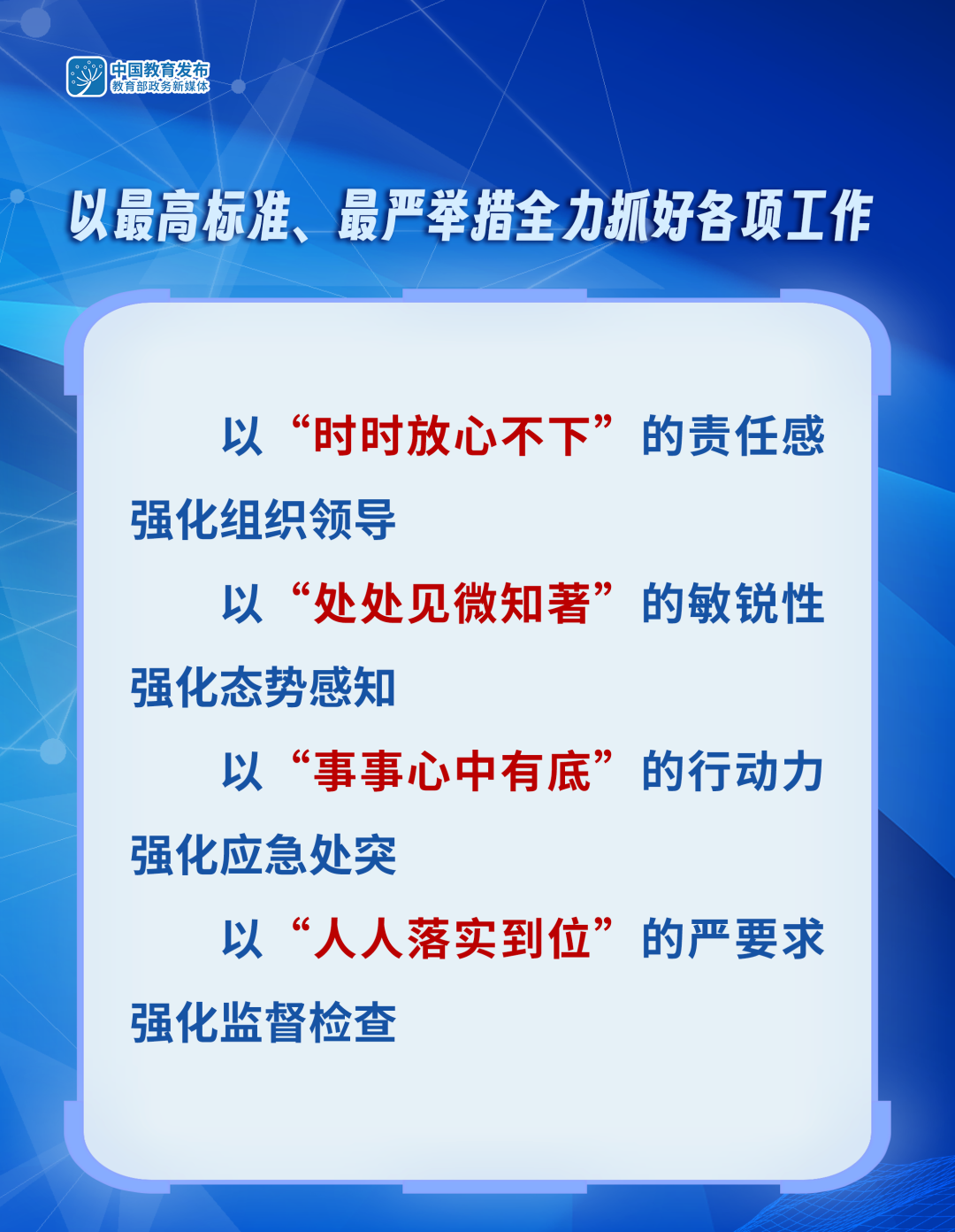 澳门资料大全正版资料2024年免费脑筋急转弯|精选资料解析大全