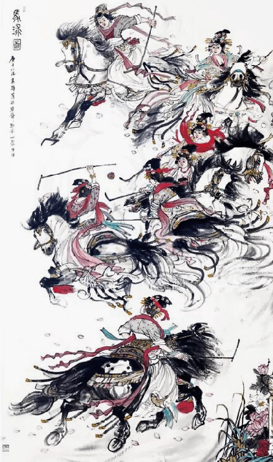 百科 第70页