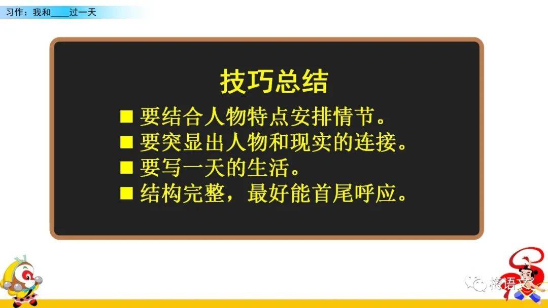 天空彩二四六天下彩旺角彩赢彩 |精选资料解析大全