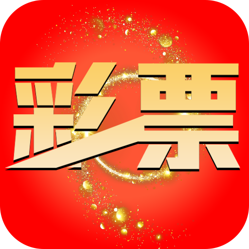 澳门正版管家婆免费资料 |精选资料解析大全