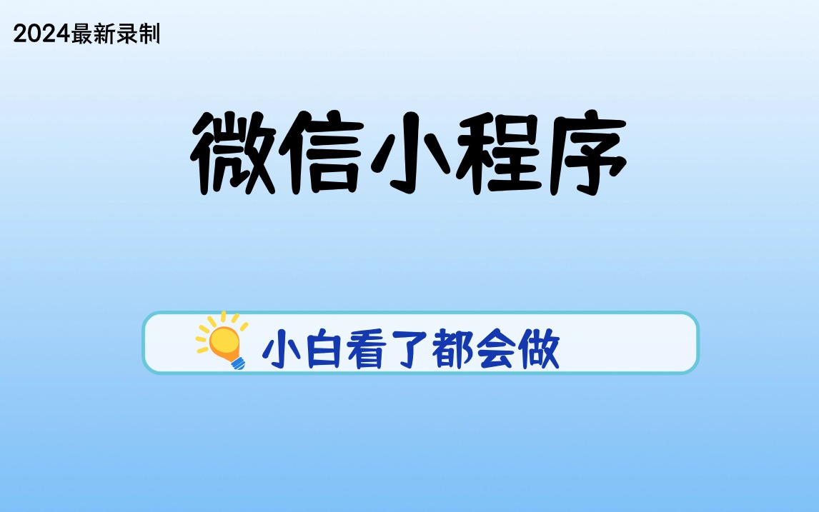 百科 第69页