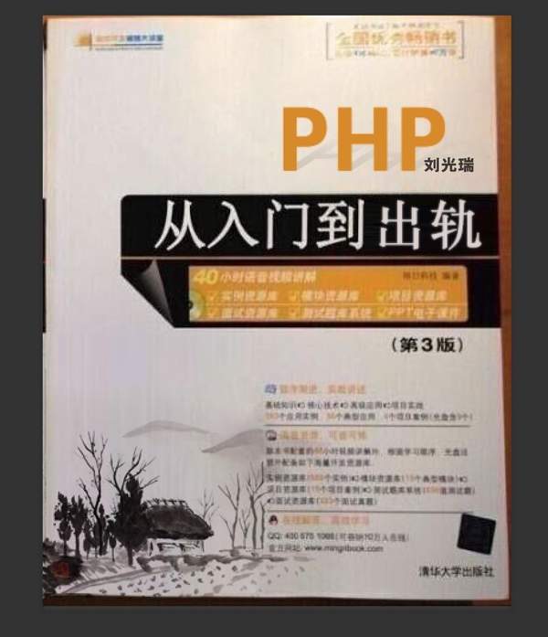 澳门天天好好兔费资料|精选资料解析大全