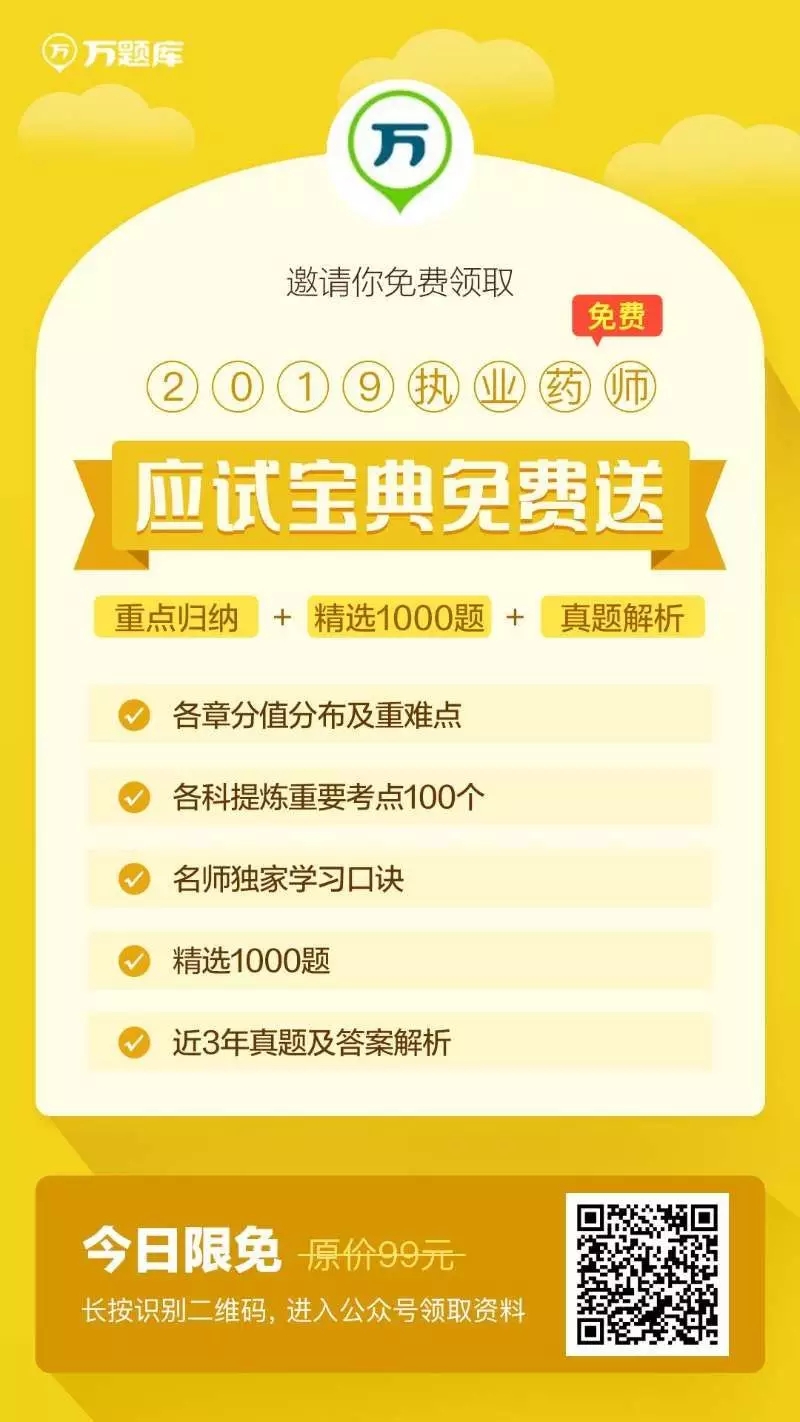 黄大仙精选正版资料的优势|精选资料解析大全