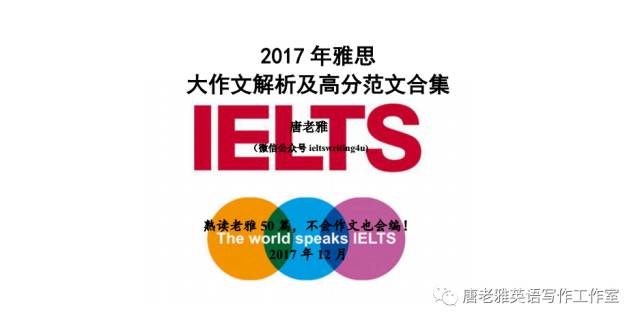 澳彩免费资料大全新奥 |精选资料解析大全