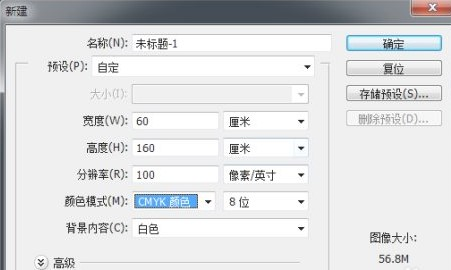 奥门开奖结果+开奖记录2024年资料网站|精选资料解析大全