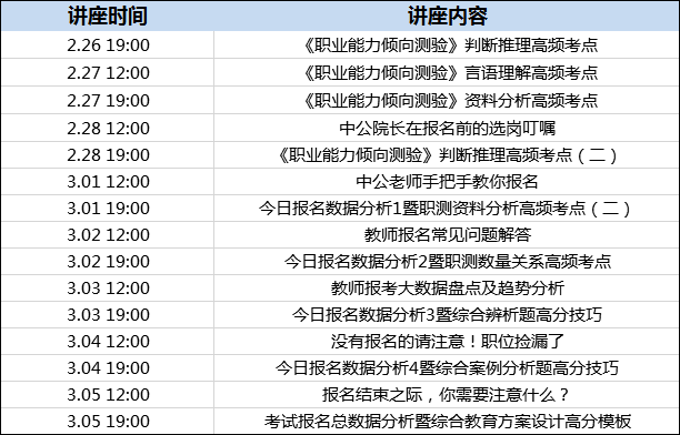 今晚必中一码一肖澳门准确9995|精选资料解析大全