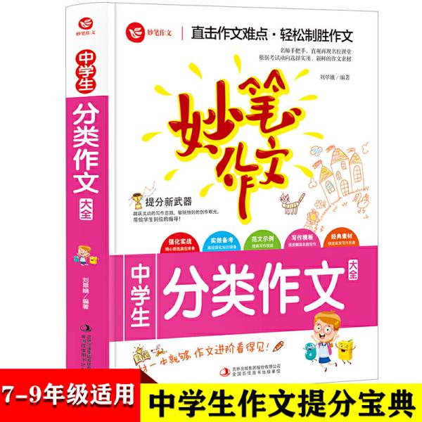 正版资料免费资料大全怎么买|精选资料解析大全