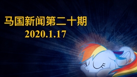 2022澳门特马今晚开奖现场实况 |精选资料解析大全