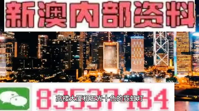 新澳门出今晚最准确一肖 |精选资料解析大全