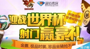 百科 第66页
