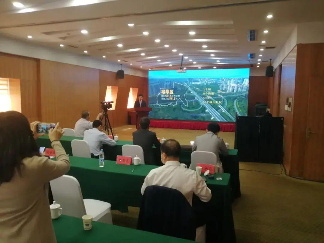 凤凰网三肖必出期期准|精选资料解析大全