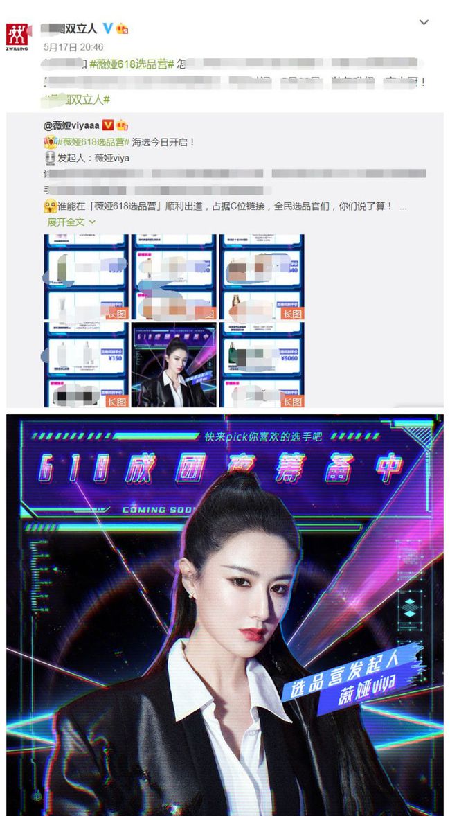 2024新澳精准极限二肖|精选资料解析大全