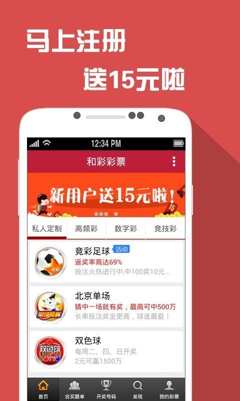 新澳门天天彩资料免费|精选资料解析大全