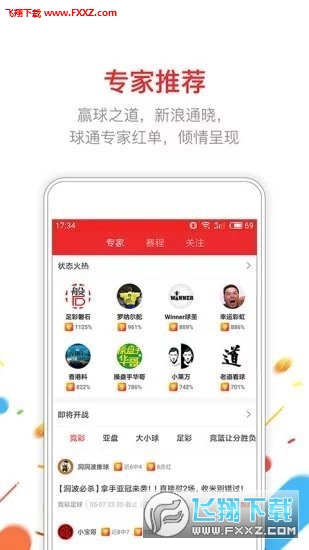 今晚澳门特马开奖结果 |精选资料解析大全