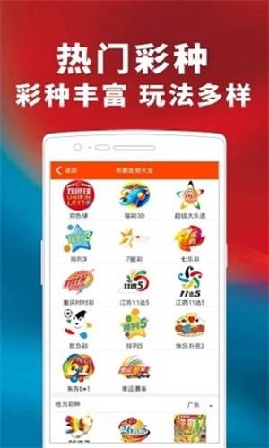 一码一肖100%精准生肖第六 |精选资料解析大全