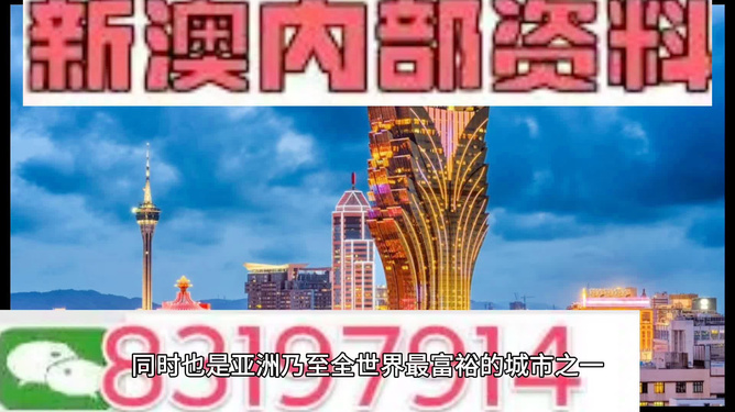 494949澳门今晚开什么454411|精选资料解析大全
