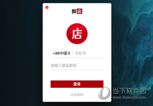 科技 第62页