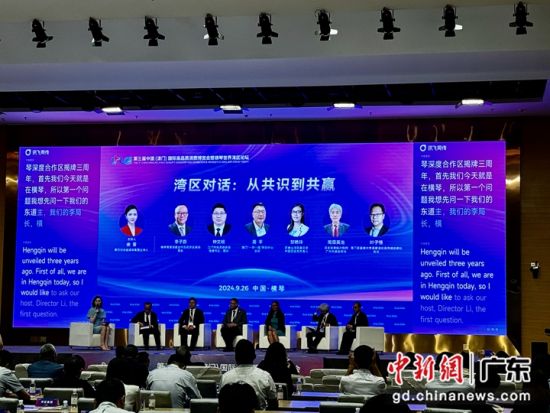 新澳三中三论坛三中三|精选资料解析大全