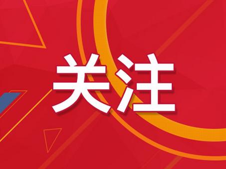 资讯 第66页