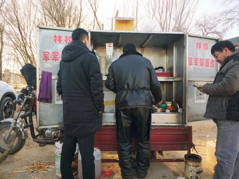 王中王王中王免费资料一|精选资料解析大全