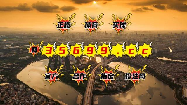 7777788888王中王传真|精选资料解析大全