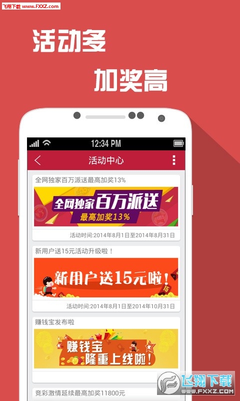 百科 第59页