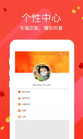 新澳天天开奖资料大全最新开奖结果查询下载 |精选资料解析大全