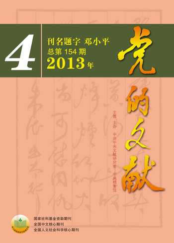 二四六期期准免费资料|精选资料解析大全