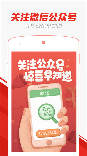澳门天天开好彩正版挂牌|精选资料解析大全