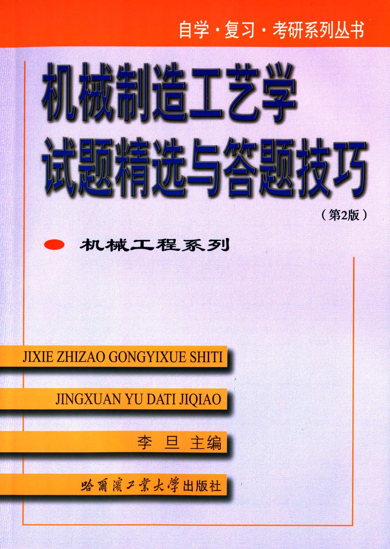 新澳正版资料与内部资料|精选资料解析大全