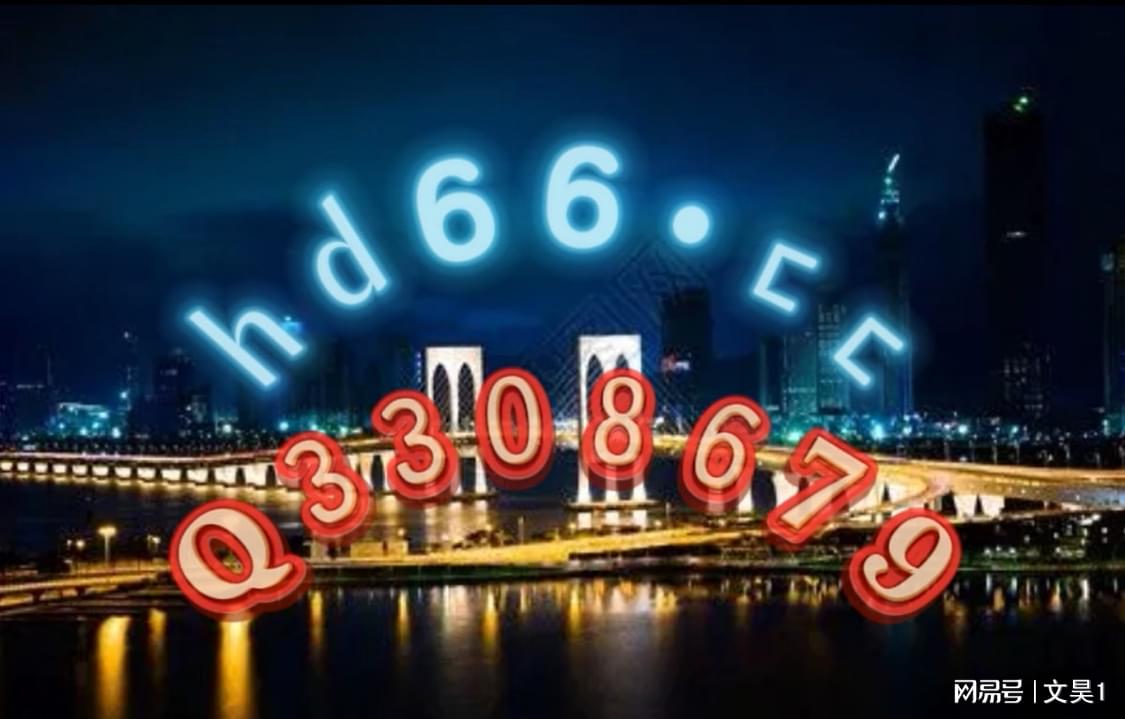 2024新澳门正版资料大全|精选资料解析大全