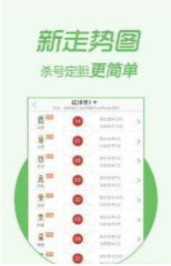 新澳资彩长期免费资料|精选资料解析大全