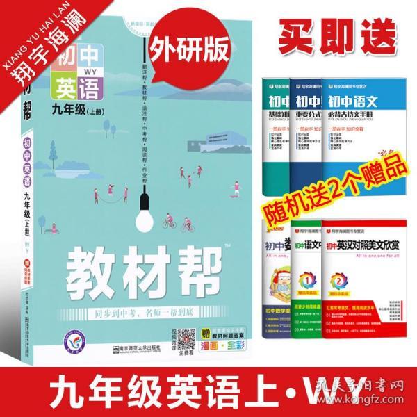 澳门正版资料大全免费|精选资料解析大全
