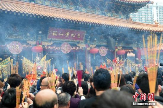 黄大仙正版资料网站 |精选资料解析大全