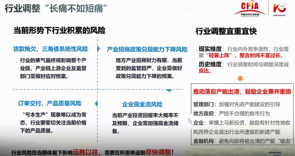 三肖必中三期必出一期澳门彩 |精选资料解析大全