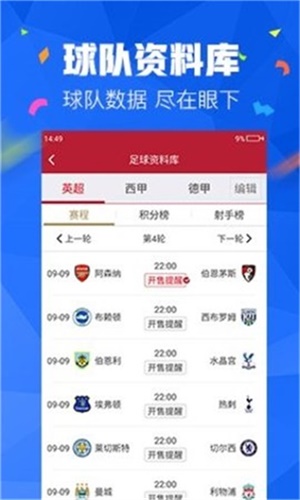 新奥门最新免费资料大全|精选资料解析大全