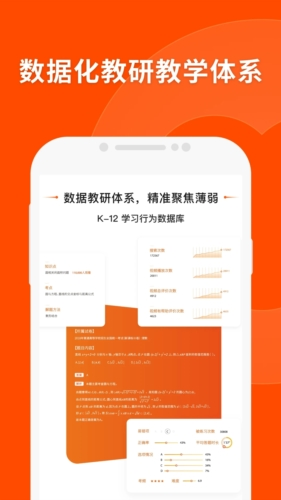 警惕新澳门精准四肖期中特公开|精选资料解析大全