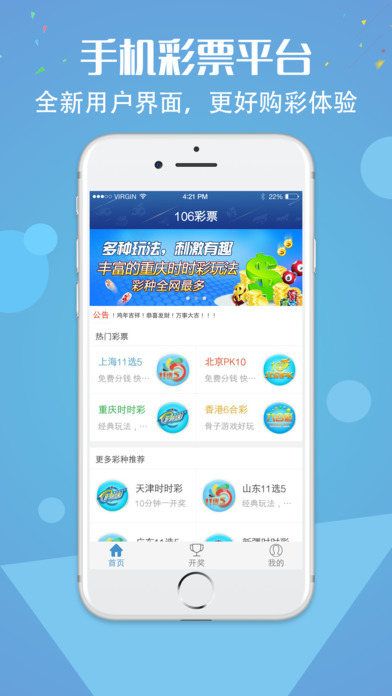 百科 第43页