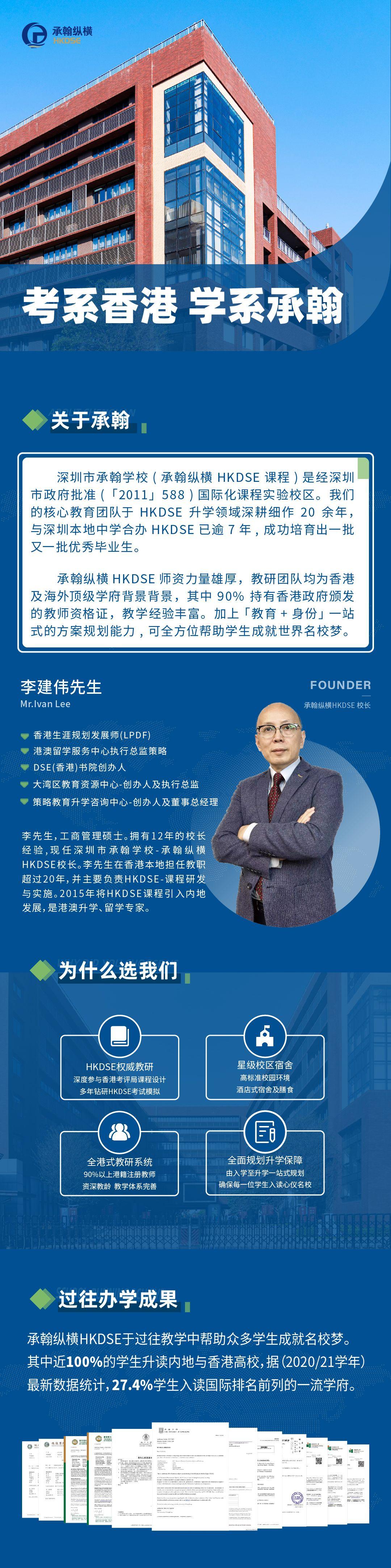 香港资料大全正版资料2024年免费,|精选资料解析大全