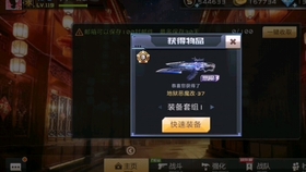 澳门一肖中百发百中47神枪|精选资料解析大全