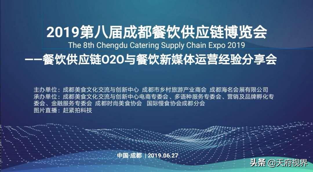 杀肖高手交流论坛最新内容和动态 |精选资料解析大全