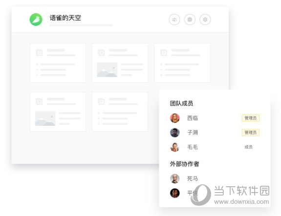 百科 第37页