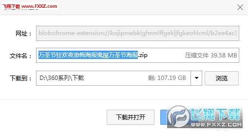 资讯 第36页