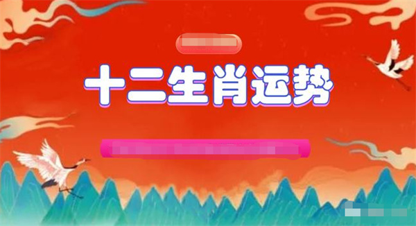 百科 第33页